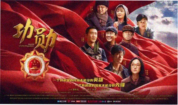 青春期心理健康